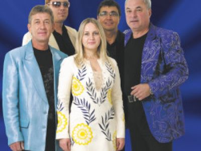 ВИА «Синяя птица»