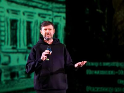 Булгаков с музыкой