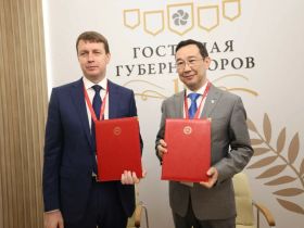 Фонд содействия инновациям поддержит перспективные разработки из Якутии