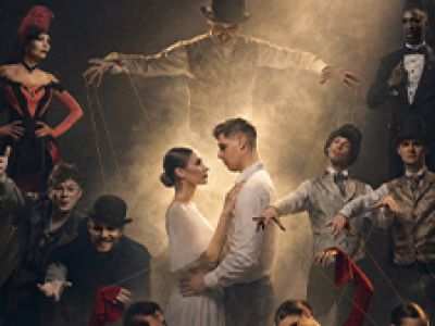 Спектакль за сценой: когда гаснут cофиты. Астраханский театр танца