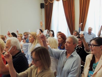 В Самаре состоялась отчетно-выборная конференция
