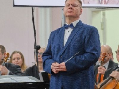 Большой театр