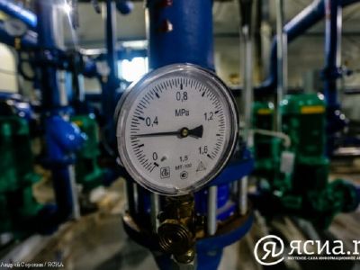 Котельную в 16-м квартале Якутска передадут в муниципальную собственность
