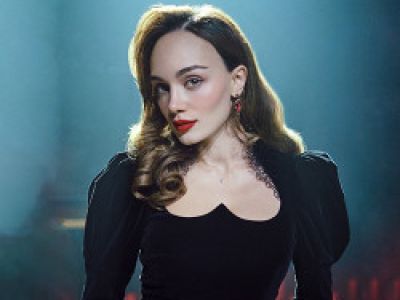 Анна Егоян