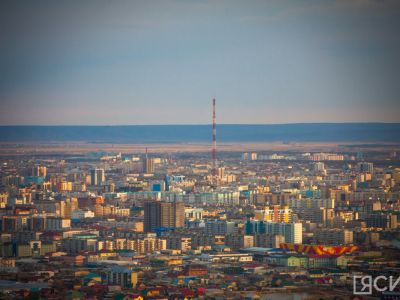 В Якутске установили местонахождение пропавшей девушки