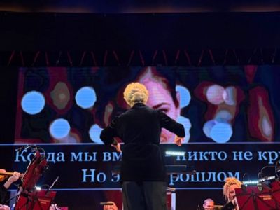 Хиты 2000х. Караоке с оркестром