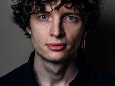 Мелекесс. Большой летний концерт