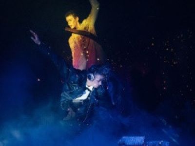 Ночь перед рождеством