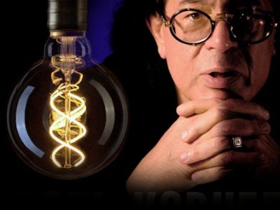 Игорь Корнелюк