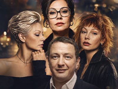 Последний пылкий влюбленный