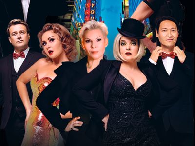 Две легенды! Два хита! Из Chicago в Mamma Mia!