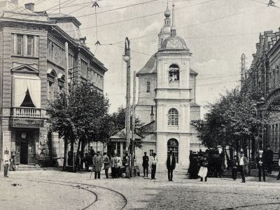 Смоленск сквозь столетия (Культурно-выставочный центр им. Тенишевых)