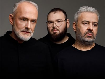 Мегаполис. Большой летний концерт
