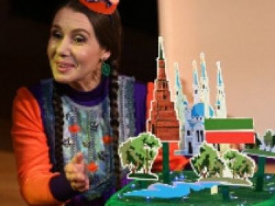 Алифба: в стране букв / Әлифба: хәрефләр дөньясында