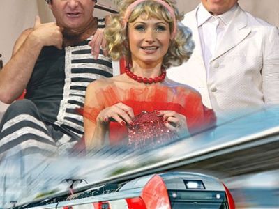 Муж моей жены