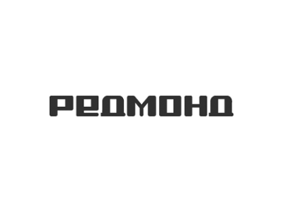 Скидка 20% на подборку товаров!