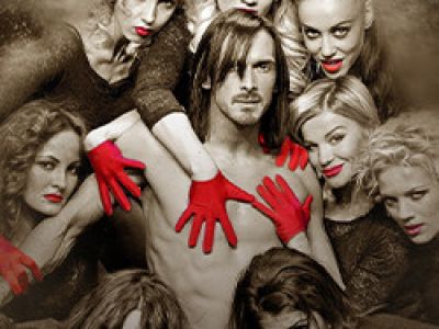«Attention» спектакль Аллы Духовой и Балета «TODES»