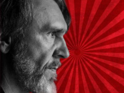 Группировка «Ленинград»