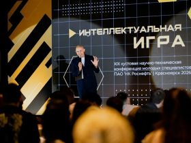 Молодые специалисты «Таас-Юрях Нефтегазодобычи» защитили инновационные проекты