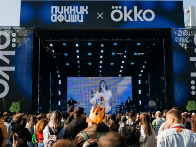 Пикник Афиши x Сбер. Москва