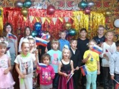 В единстве наша сила. Час мужества