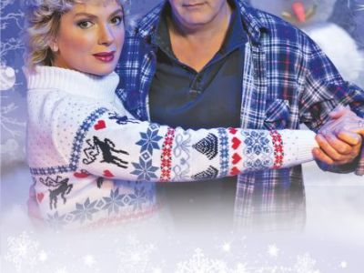 Снежный вальс (Саров)