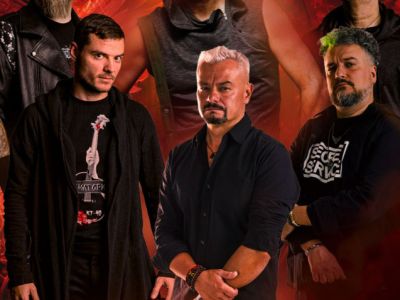 Группа «Крематорий»