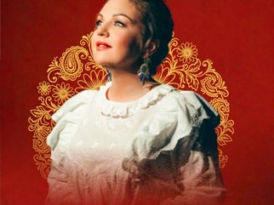 Марина Девятова "С любовью к Уралу"