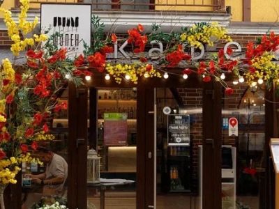 Арт-мастер-класс Евгении Якушкиной: Симфония вкуса, гастрономические рисунки