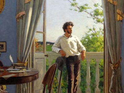 «А сердце оставляю вам...» Пушкин и Михайловское (Музыкальный салон «Классика без границ»)