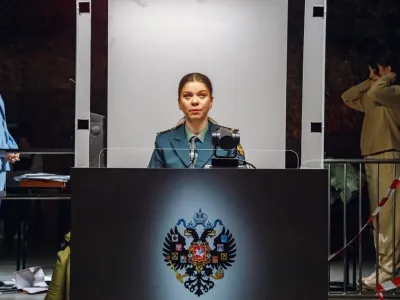 Декабристки (Скороход)