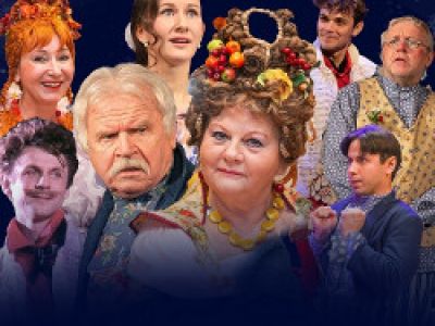 Не в свои сани не садись