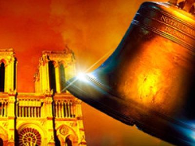 Notre-Dame de Paris. Версия