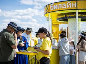 Билайн организовал зону с Wi-Fi в Ус Хатыне во время празднования Ысыаха Туймаады