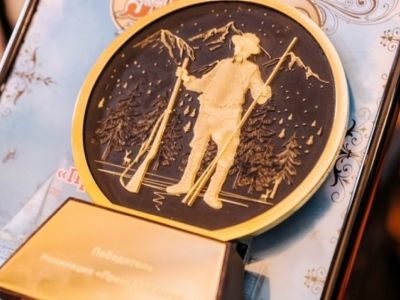 Объявили состав жюри восьмого сезона премии «Дальний Восток» им. Арсеньева