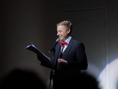 Александр Райн. Новогодний кухонник