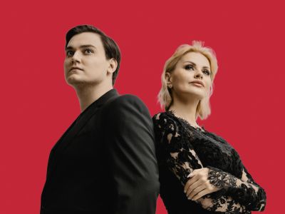 Ирина и Александр Круг (Летняя эстрада)