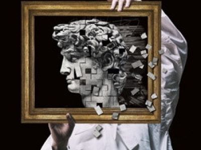 Портрет Дориана Грея