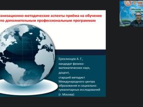 Внеурочная деятельность: робототехнический клуб