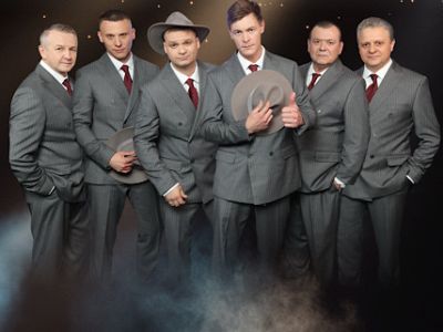 Лесоповал (Северодвинск)