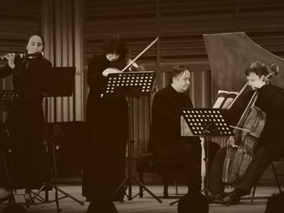 Органные вечера в Есенин-центре. Открытие