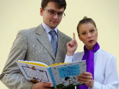 Умная собачка Соня. АЯтеатр