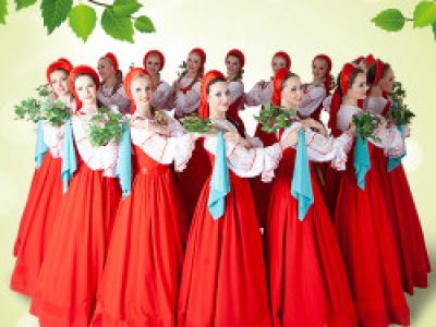 Государственный академический хореографический ансамбль «Берёзка»