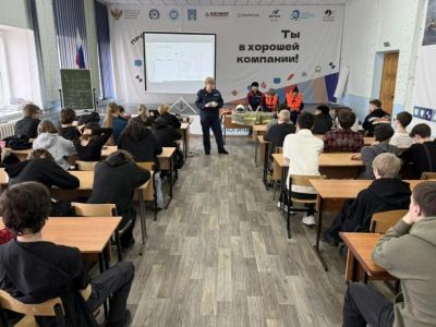 Более 95 тысяч детей в Якутии стали участниками акции «Мои безопасные каникулы»