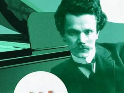 Экскурсия в сборную группу «Властелин черно-белых клавиш»