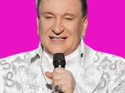 Сергей Пенкин (Реутов)