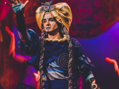 Волшебная лампа Аладдина