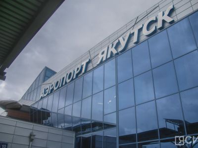 В аэропорту Якутска завершили ремонт дороги на привокзальной площади