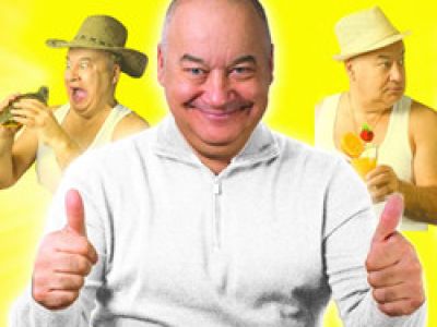 Игорь Маменко