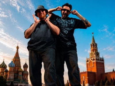 Группа «Модерн». Презентация сингла и все хиты